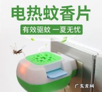 蚊香灭蚊原理,蚊香为什么能杀死蚊子苍蝇