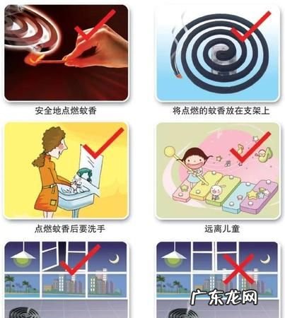 蚊香灭蚊原理,蚊香为什么能杀死蚊子苍蝇