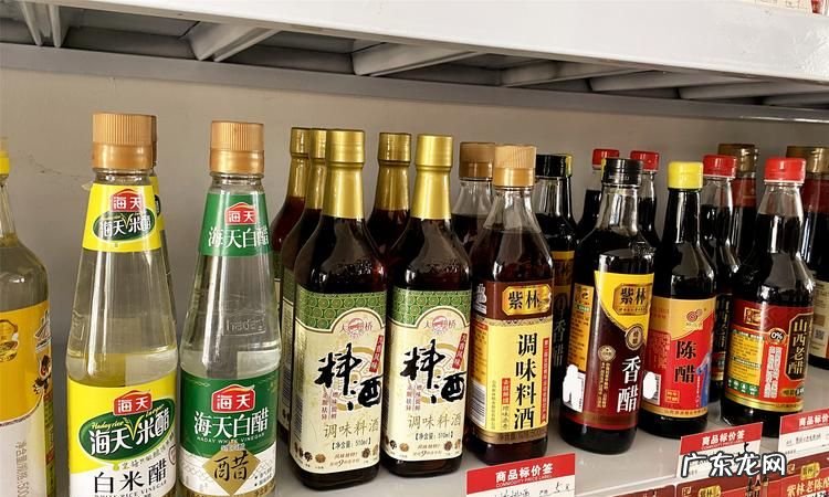 料酒含酒精,料酒含酒精多少