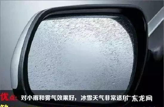 雨天如何除雾,下雨天开车如何除雾教你几个方法