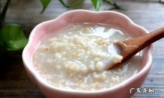 晚上的粥怎么保存,白粥过夜怎么储存好