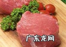 鱼香肉丝材料有哪些,鱼香肉丝正宗配料表2345