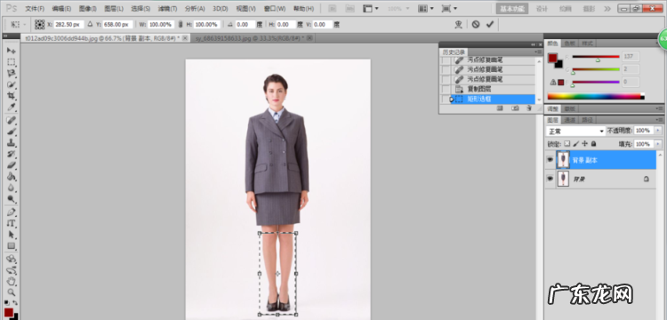 ps怎么拉长腿,ps怎么把腿拉长不影响背景