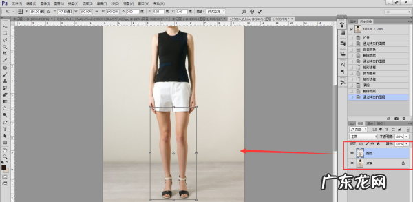 ps怎么拉长腿,ps怎么把腿拉长不影响背景