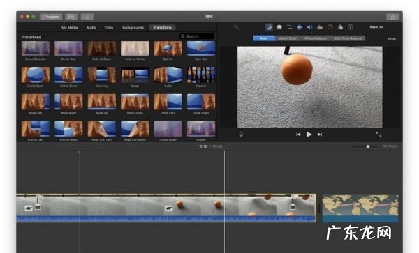 mov格式用什么软件编辑,什么软件可以将mov转换为mp4