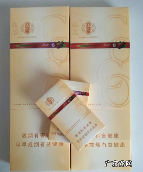 焦油量8mg是淡烟,焦油量8mg算高越高越好