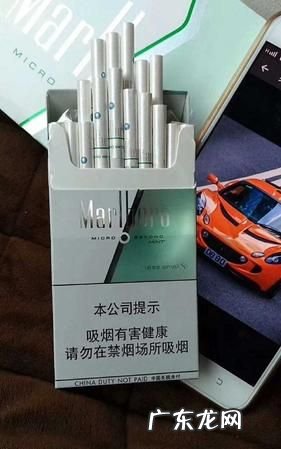 焦油量8mg是淡烟,焦油量8mg算高越高越好