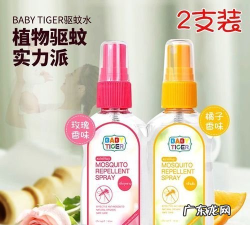 蚊虫喷雾剂对人体有什么伤害,蚊虫喷雾剂对人体有什么伤害