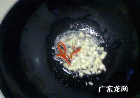 调味的步骤有哪些,调味的方法有哪些