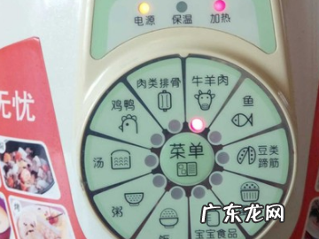 牛健子多长时间熟,牛腱子煮多久能熟高压锅