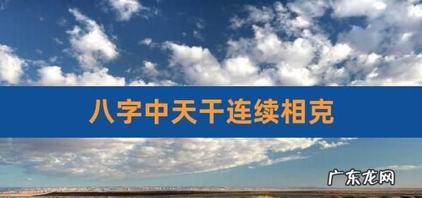 天支是什么意思,天支和地支什么意思拼音