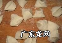 羊肉萝卜馅包子做法,羊肉萝卜包子做法大全