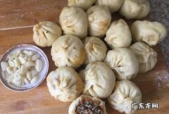 羊肉萝卜馅包子做法,羊肉萝卜包子做法大全