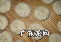 羊肉萝卜馅包子做法,羊肉萝卜包子做法大全