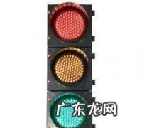 单个竖排红绿灯怎么看,十字路口只有一组红绿灯