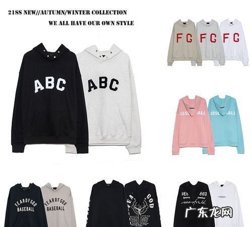 服装abc类代表什么,服装安全等级abc是什么意思
