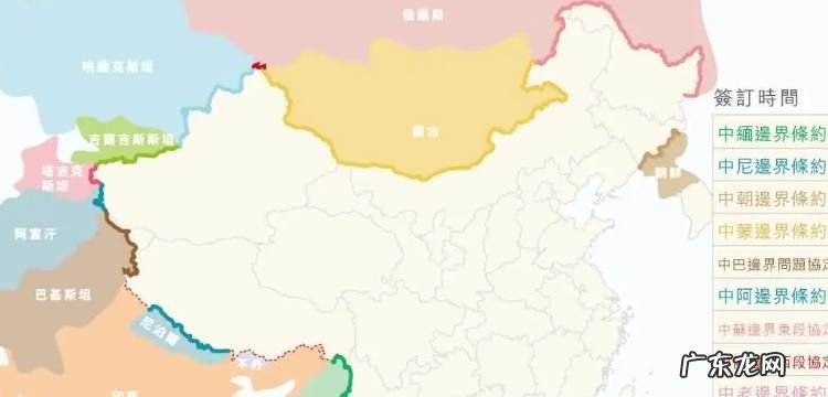 中国有多长的陆地边界,中国陆地边境线总长度多少公里