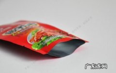 食品包装袋是什么材质,食品包装袋是什么材料