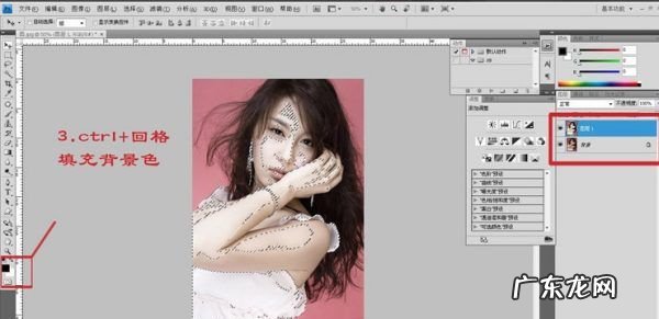 ps怎么局部美白,怎么用photoshop美白