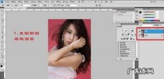 ps怎么局部美白,怎么用photoshop美白