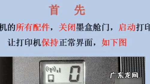 佳能265怎么连接手机,相机怎么连接手机