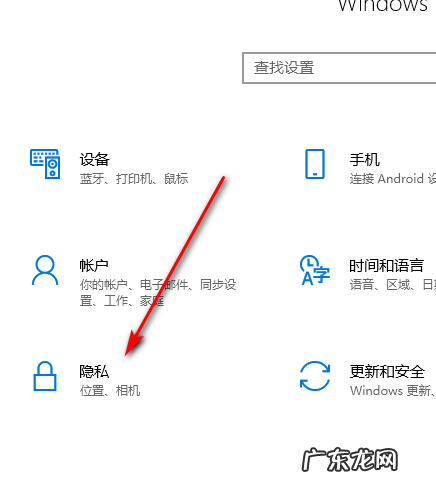 电脑的拍照功能在哪里,笔记本电脑如何使用摄像头拍照