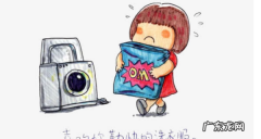 洗衣服放什么有香味,洗衣服用什么香味保持得长久