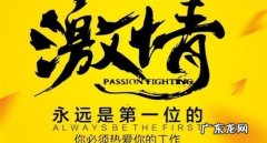 自干五和五毛有什么区别,酒吧流行用语