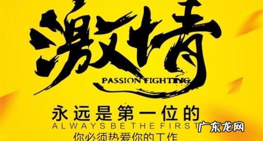 自干五和五毛有什么区别,酒吧流行用语
