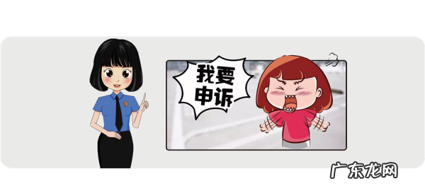 快手作品违规怎么办,快手发作品违规了怎么解封