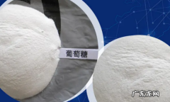 酶法是什么意思,葡萄糖氧化酶法是什么意思和干化学的区别