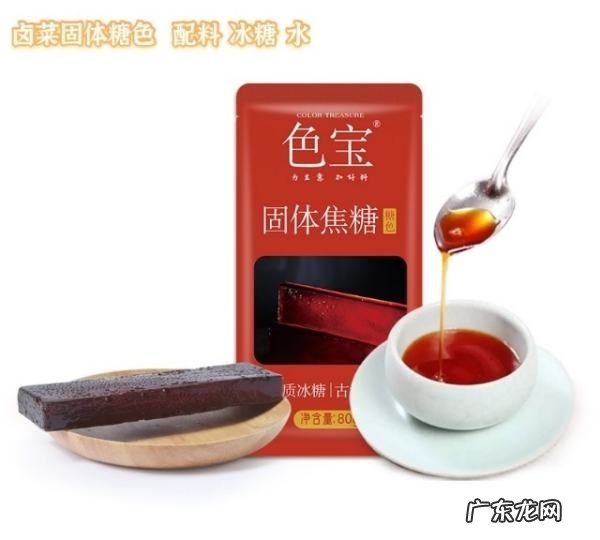 炒糖色怎样放水不会炸,炒糖色用水还是用油教你正确做法糖色红亮不糊很简单