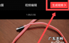 苹果vue怎么用自己的歌,vue怎么添加手机里的音乐