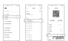 手机上怎么修改wifi密码,如何在手机上修改家的wifi密码