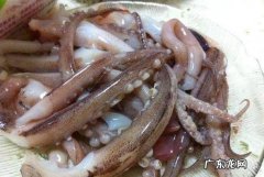 鱿鱼须怎么洗才干净,鱿鱼须怎么处理才不腥