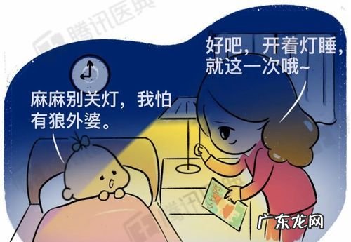 晚上不关灯睡觉有什么危害,晚上长期开灯睡觉有什么危害