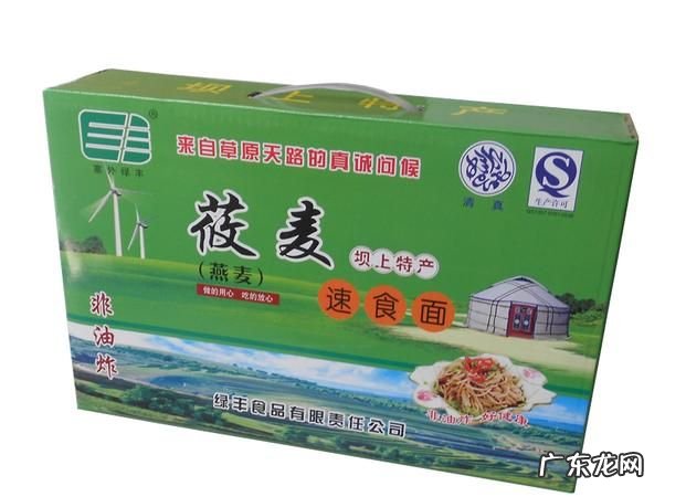 莜麦面禁忌,即食燕麦片的功效和作用及禁忌