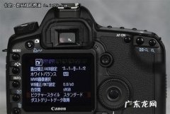 佳能5d2如何测光,佳能5d2相机如何拍