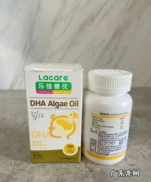 dha的作用与功效对小孩的作用,汤臣倍健藻油dha的作用与功效