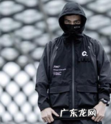 机能外套是什么意思,机能风是什么意思