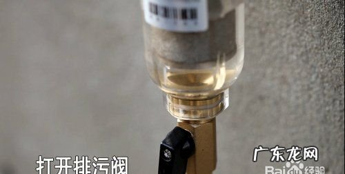 前置过滤器怎么拆下来清洗,惠尔顿前置过滤器怎么样百度知道