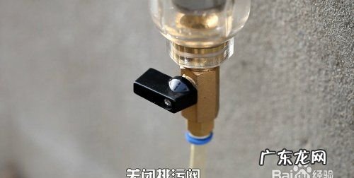 前置过滤器怎么拆下来清洗,惠尔顿前置过滤器怎么样百度知道