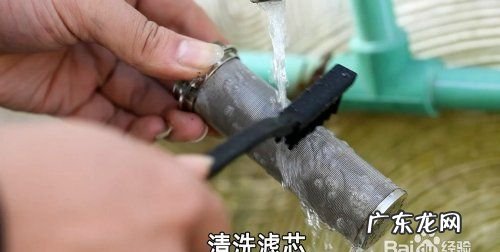 前置过滤器怎么拆下来清洗,惠尔顿前置过滤器怎么样百度知道