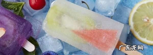 自做雪糕怎么取出来,自己冻的冰棍怎么从模具里取出来 自己冻的冰棍怎么从模具里取出来