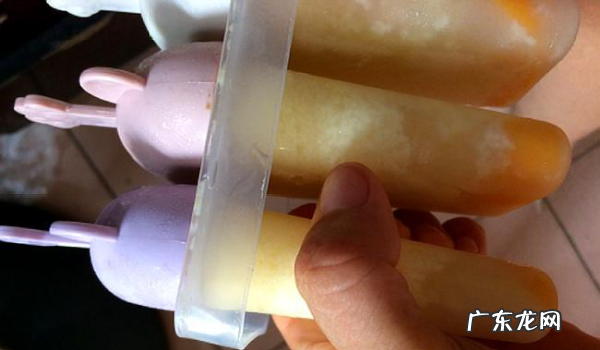 自做雪糕怎么取出来,自己冻的冰棍怎么从模具里取出来 自己冻的冰棍怎么从模具里取出来