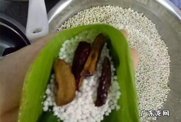 西米怎么包粽子好吃,西米粽子正确做法