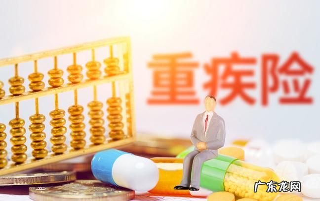 返还型重疾险正常死亡赔,重大疾病保险身故怎么赔付