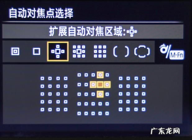 佳能70d怎么设置自动对焦,佳能70d相机wifi怎么连接手机