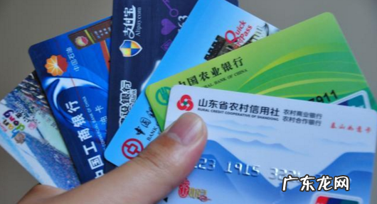 建行卡预留手机号怎么改,建设银行开户手机号码怎么改