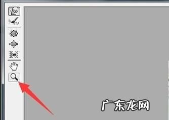 photoshop如何瘦脸,怎么用ps软件